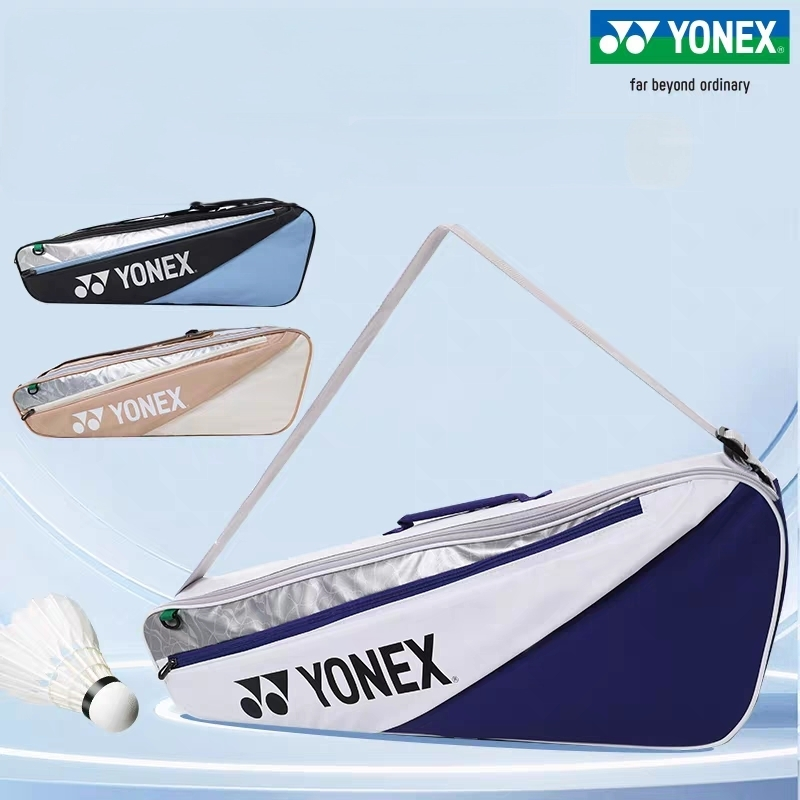 Badminton Rules - YONEX Badminton Backpack Double Shoulder Large