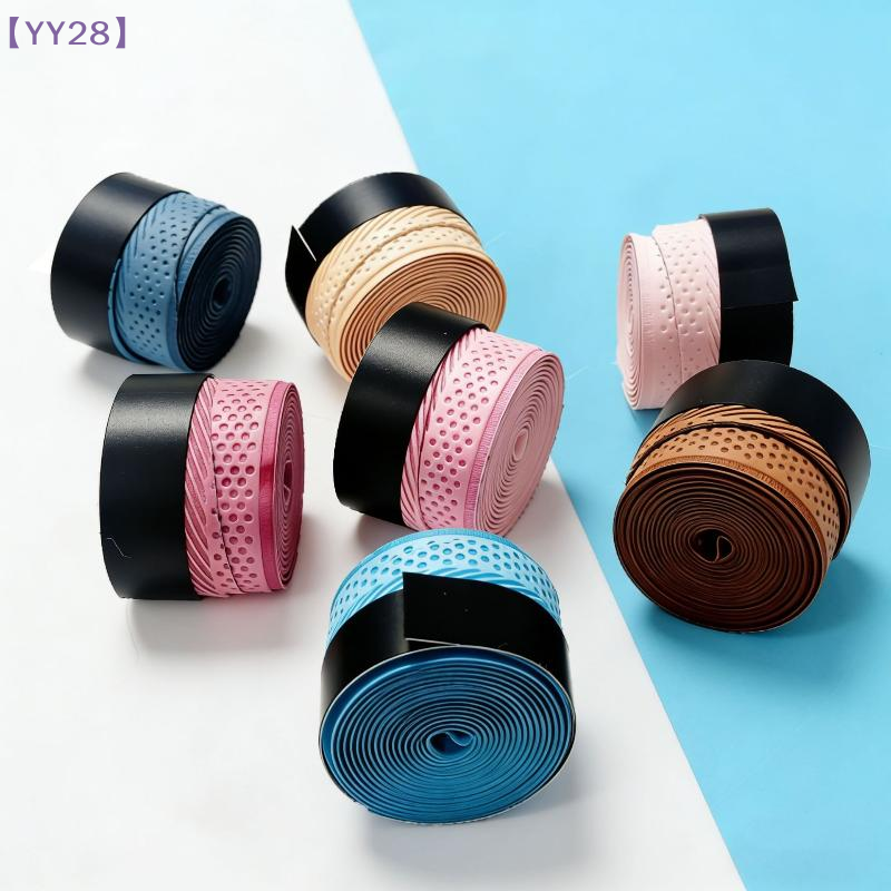 Badminton Rules - 【YY28】2Pcs Tennis Racket Overgrip Sweat Band
