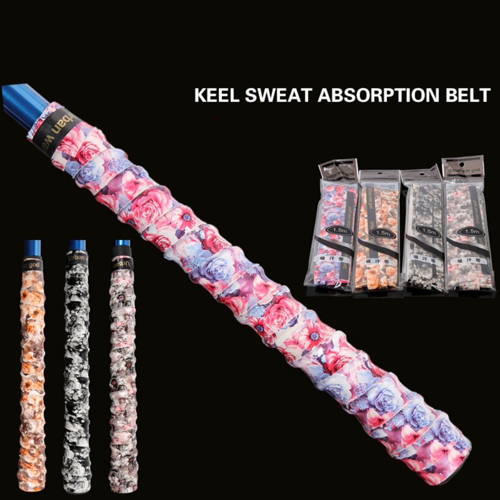 Badminton Rules - 1Pcs 1.5m Length Antiskid Fishing Rod
