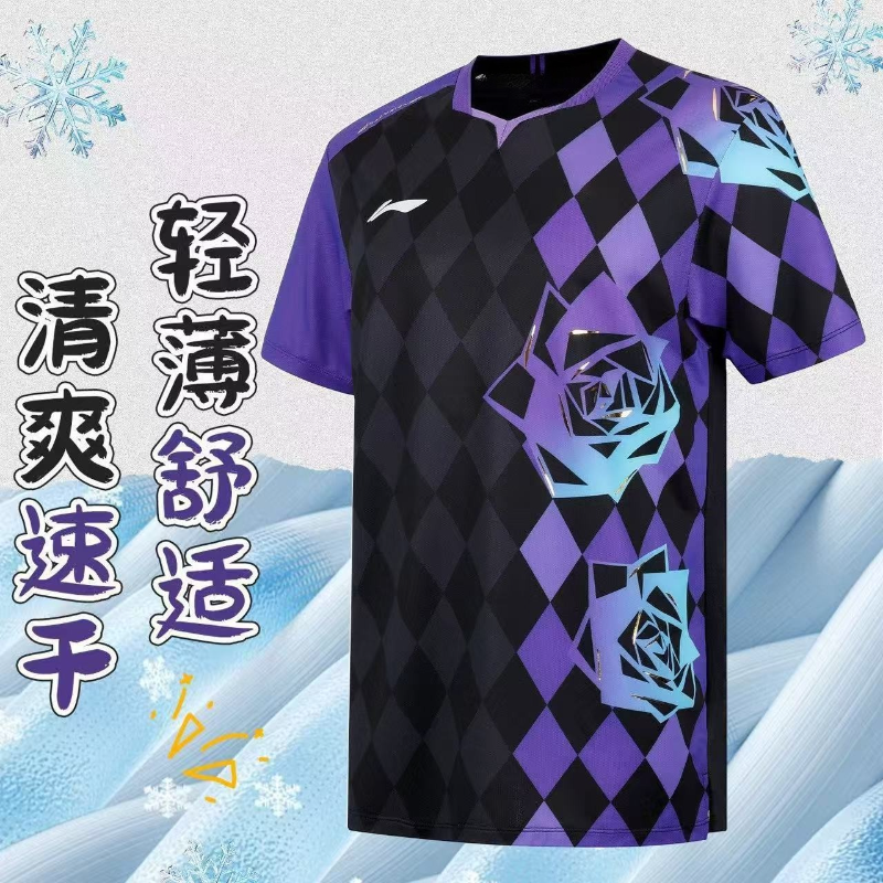 Badminton Jersey - 2026 New Table Tennis Sportswear Badminton