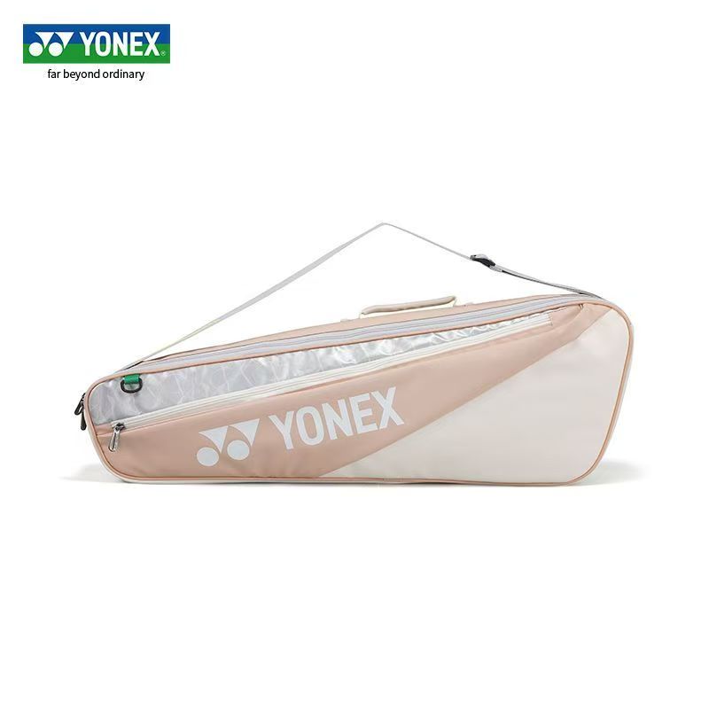 YONEX Badminton Backpack Doubl - Badminton Rules reseña y precio
