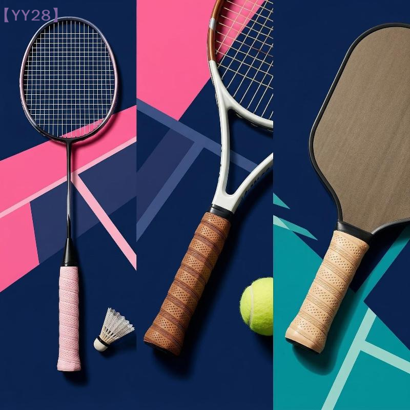 【YY28】2Pcs Tennis Racket Overg - Badminton Rules reseña y precio