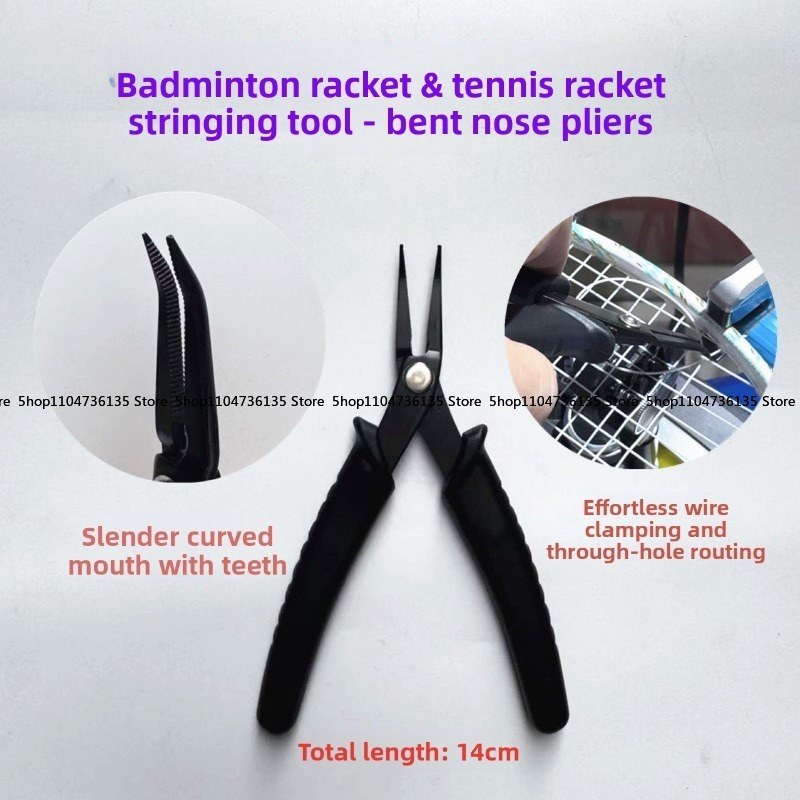 Badminton Racket, Tennis Racke - Badminton Rules reseña y precio