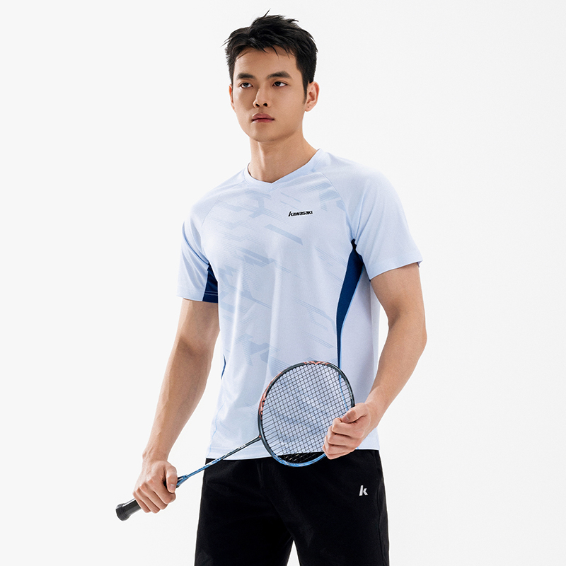 Kawasaki Men Women Professiona - Badminton Jersey reseña y precio